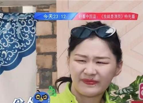 成毅爆料最新恋情,新欢是谁引网友热议？